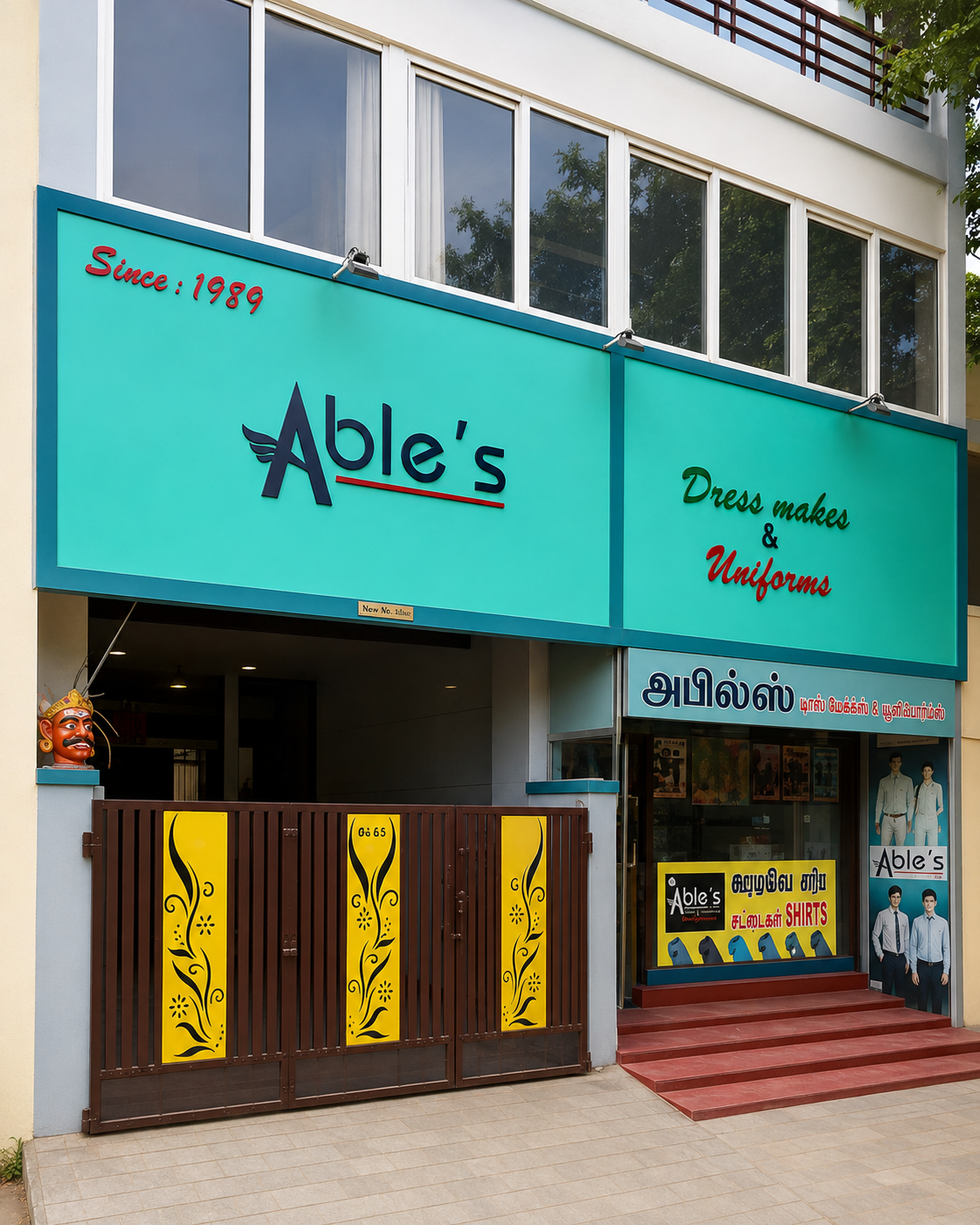 Able's Dress Makes & Uniforms storefront in New Siddhapudur, Coimbatore